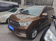 Wuling Hongguang 2021