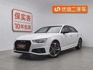 Audi A4 2019