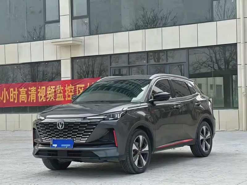 Changan CS55