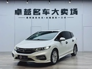 Honda Jade 2019