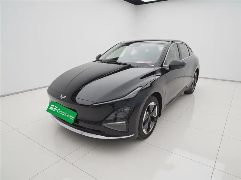Wuling Xingguang