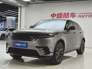 Land Rover Velar 2018