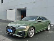 Audi A5 2024
