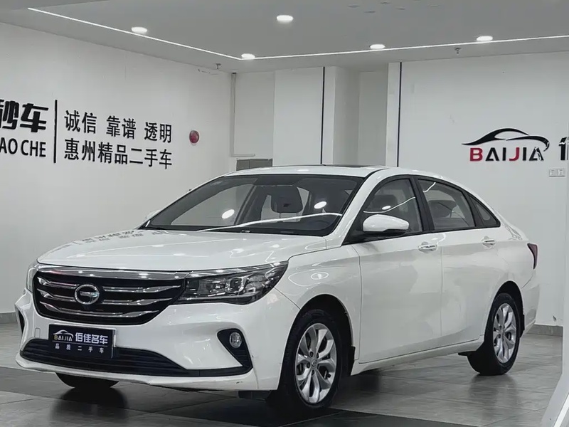 GAC GA4