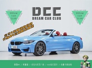 BMW M4 2018