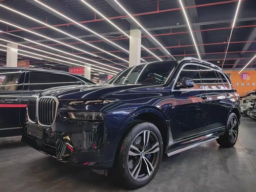 BMW X7 2023