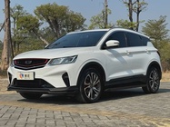 Geely Binyue 2020