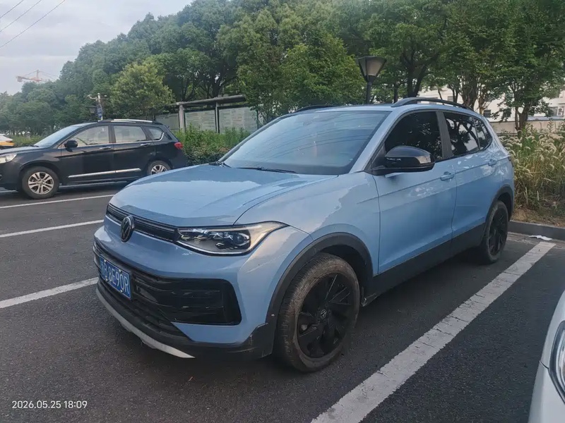 Volkswagen Tharu