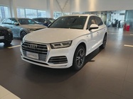 Audi Q5 2020