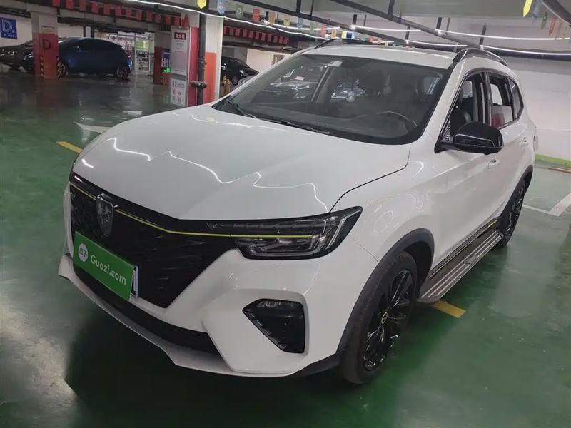 Roewe RX5