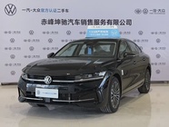 Volkswagen Magotan 2024