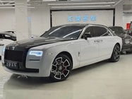 Rolls-Royce Ghost 2013