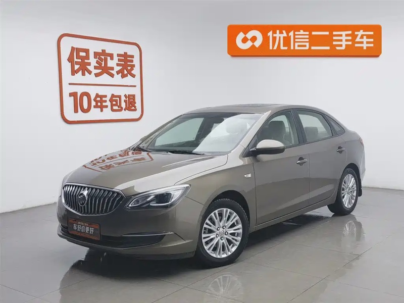Buick Excelle