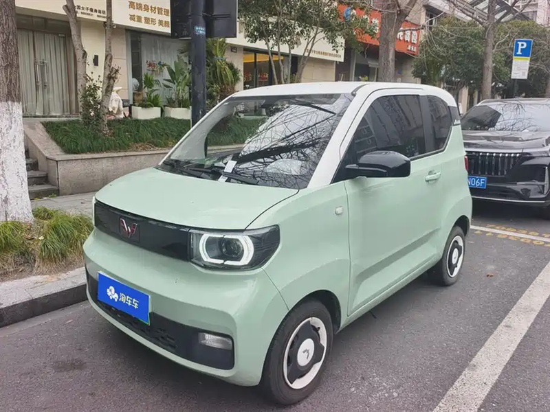 Wuling Mini
