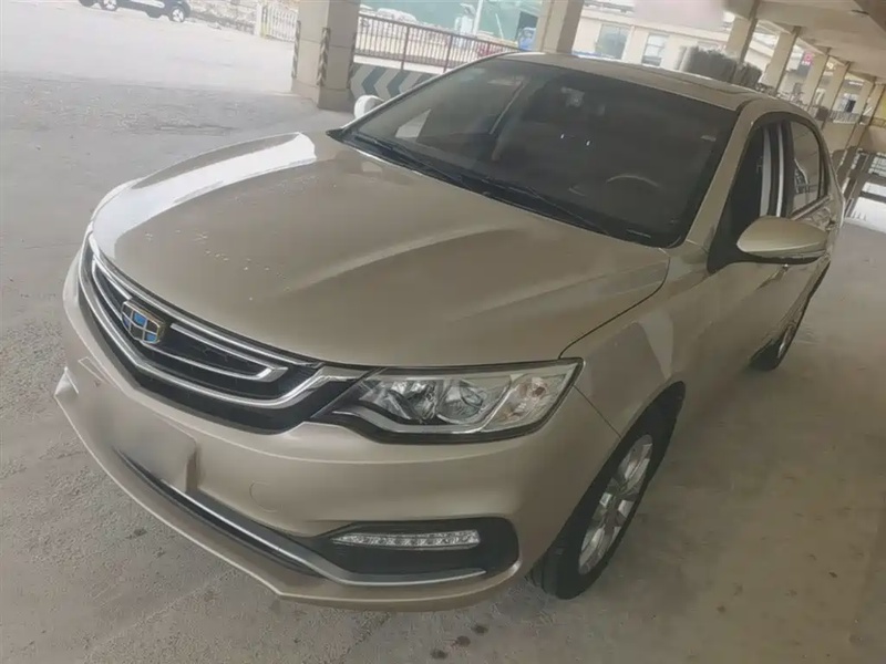 Geely Vision