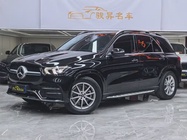 Mercedes-Benz GLE-Class 2020