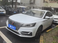 Roewe i6 2020