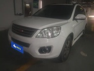 Haval H6 2015