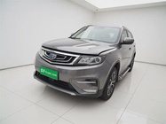 Geely Boyue 2019