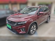 Geely Haoyue 2020