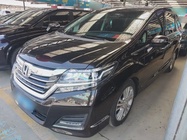 Honda Elysion 2019