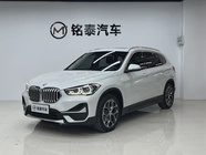 BMW X1 2021