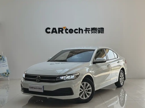 Volkswagen Bora 2022