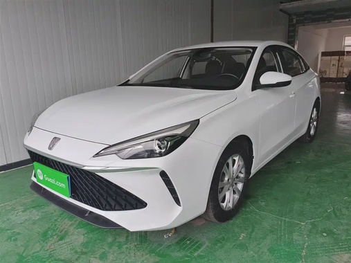 Roewe i5 2023