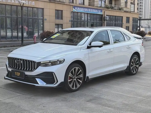 Geely Xingrui 2026