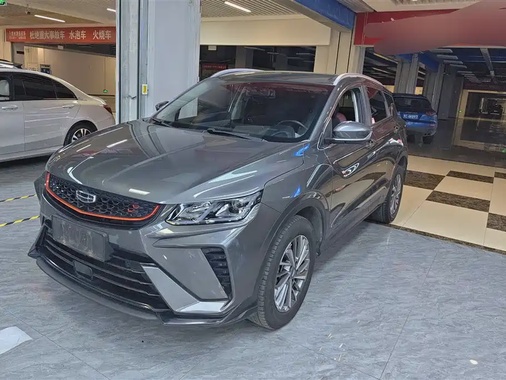 Geely Binyue 2022