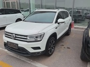 Volkswagen Tharu 2020