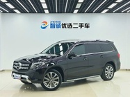 Mercedes-Benz GLS-Class 2016