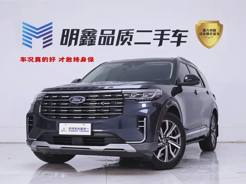 Ford Explorer 2023
