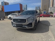 Geely Xingyue L 2023