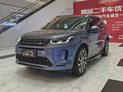 Land Rover Discovery Sport 2021