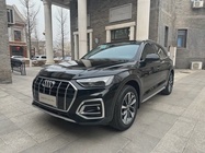 Audi Q5 2022