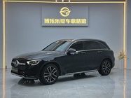 Mercedes-Benz GLC-Class 2020