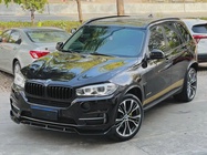 BMW X5 2018