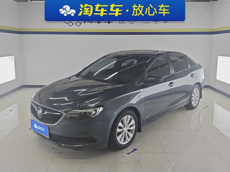 Buick Excelle