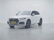 Audi Q5 2020