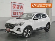 Chery Tiggo 5 2021