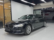 BMW 7 Series 2017