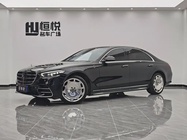Mercedes-Benz S-Class 2023