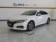 Honda Accord 2021