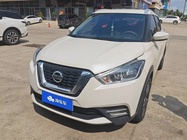 Nissan Kicks 2021