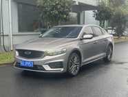 Geely Xingrui 2021