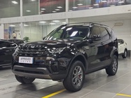 Land Rover Discovery 2020