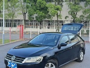 Volkswagen Gran Lavida 2014