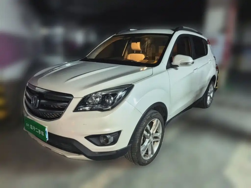 Changan CS35