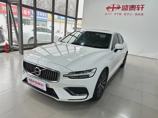 Volvo S60 2020